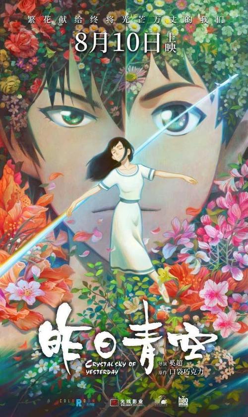 学士学位证获取条件